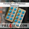 Femalegra 100 Побочных Эффектов new08